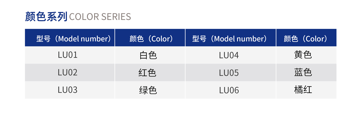 夜光刻字膜_04.gif